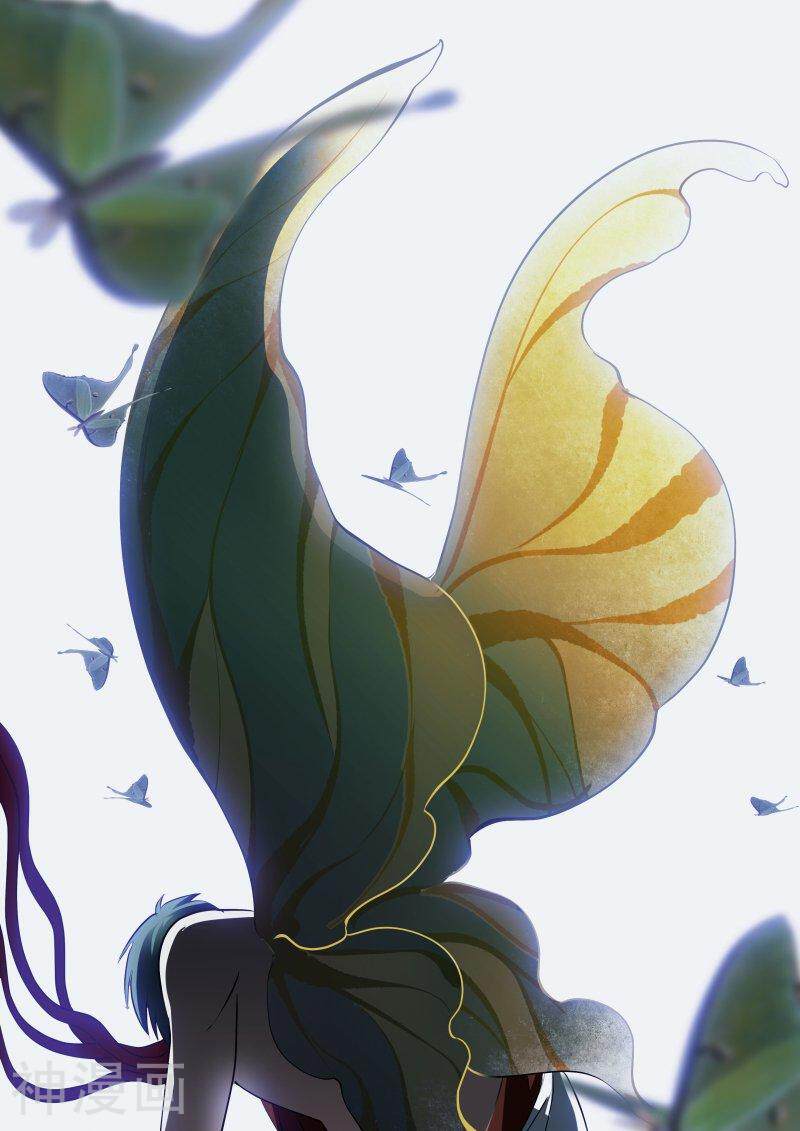 仙世录韩漫全集-第4章11话 危机无删减无遮挡章节图片 